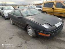 Retroviseur droit (ou coque) Ford PROBE