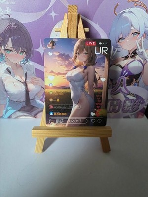 Lisa | Genshin Impact | She Walks In Beauty UR-017 | Goddess Story Waifu