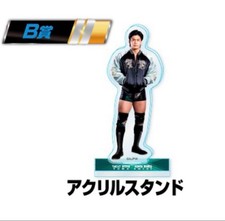 All Japan Pro Wrestling Yuma Anzai Webpon B Prize Acsta