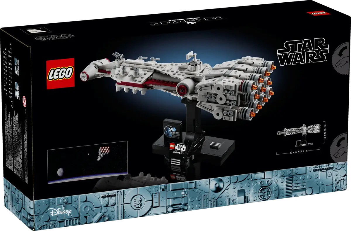 コラボレートアップコンブレールDX 20g トライアルセット4個➕おまけ10個 New & Sealed Lego Star Wars Tantive IV Starship Retiring