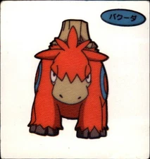 Pokemon Japanese Daiichi Pan Bread Seal Sticker Camerupt