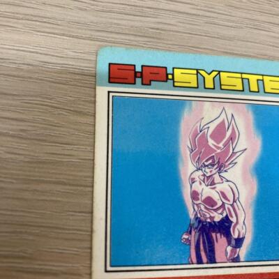 Dragon Ball Carddass Amada Pp Card 624 | eBay