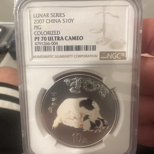 NGC PF70 2007 China Lunar Series Pig 1oz Silver Colorized Coin with COA