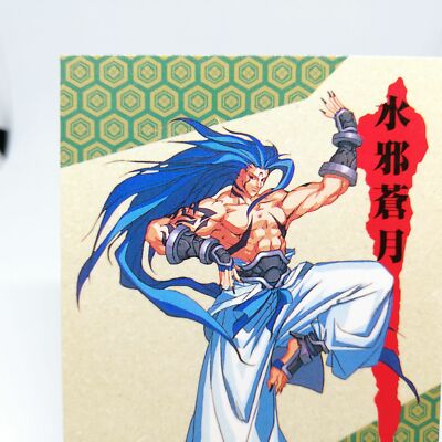 18 Sogetsu Suija Samurai Shodown Samurai Spirits SNK Trading Card