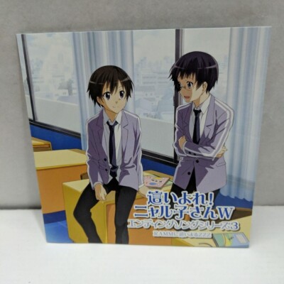 Haiyore! Nyaruko-san Soundtrack CD music Ending Song Series 3/RAMM