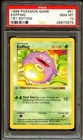 PSA 10 GEM MINT Koffing 51/102 Base Set 1st Edition Pokemon Card CS1-975