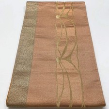 6641 Japanese Vintage Fukuro Obi Belt Kimono Fabric Silk Traditional