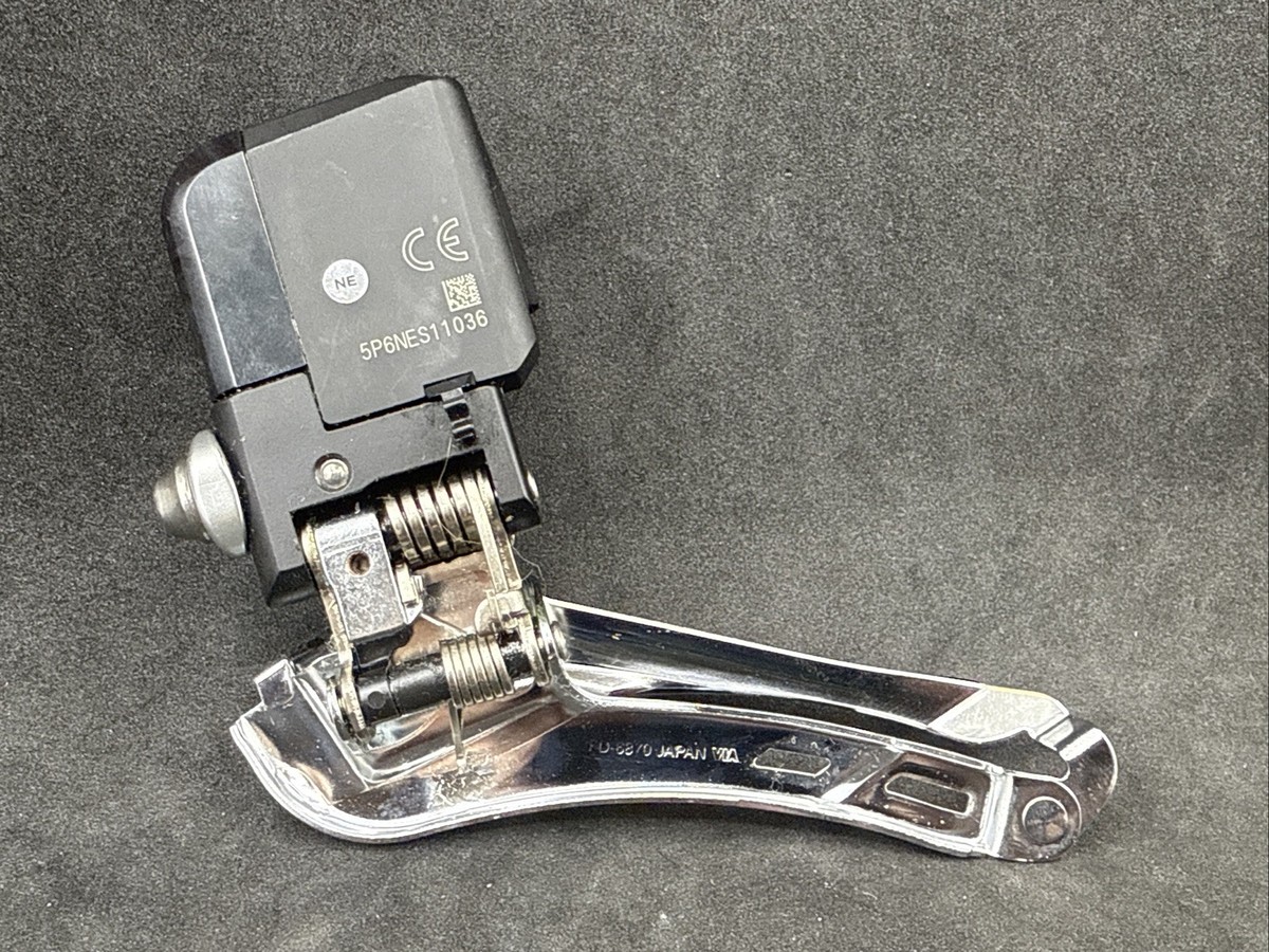 NEW Shimano ULTEGRA Di2 FD-6870 11-Speed Braze-On Front Derailleur 