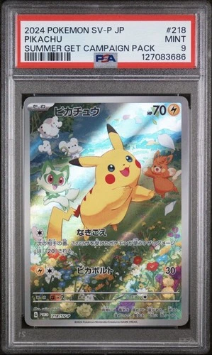 Pokémon Pikachu Promo 218/SV-P SV-P Holo Full Art PSA 9 2024 Japanese Card