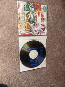 Valis 3 III The fantasm Soldier PC engine CD TurboGrafx-16	 Japan Import US SALE