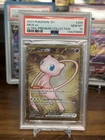 PSA 10 Pokemon 151 Ultra Premium Collection Promo METAL Mew EX 205/165 GEM MINT!