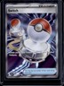 2025 Pokemon Phantasmal Flames Switch Ultra Rare #123/094