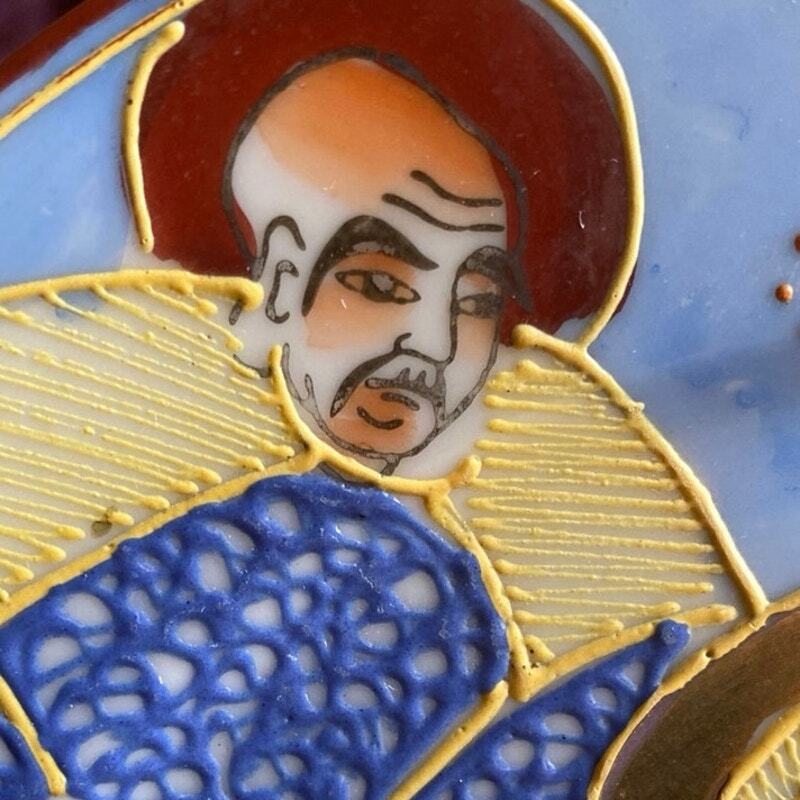 VTG Oriental Japanese Satsuma Plate Cloisonne Immortals SatsumaWare