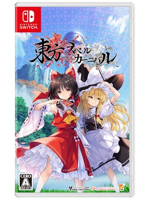 Touhou Spell Carnival Unopened SW Nintendo Switch Compile Heart Sealed Japan 5