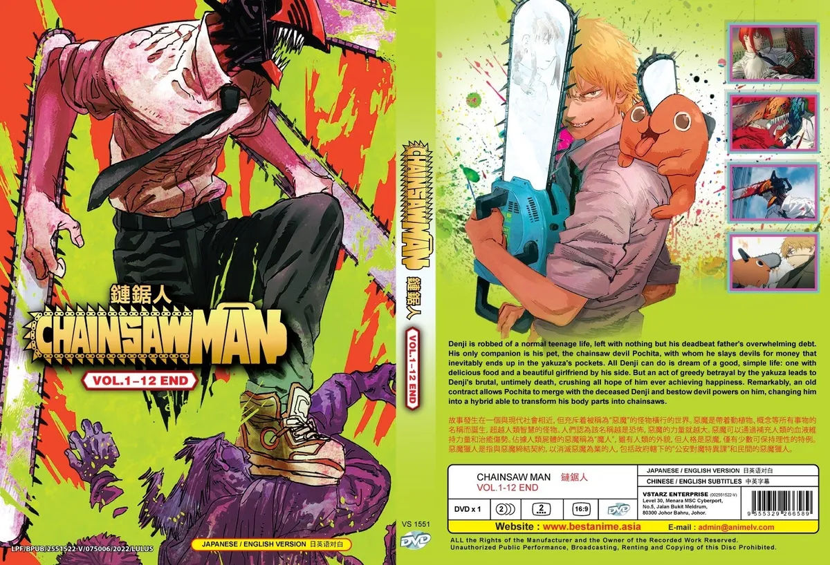 Chainsaw Man Episode 5 English Dub Release Date and Time on
