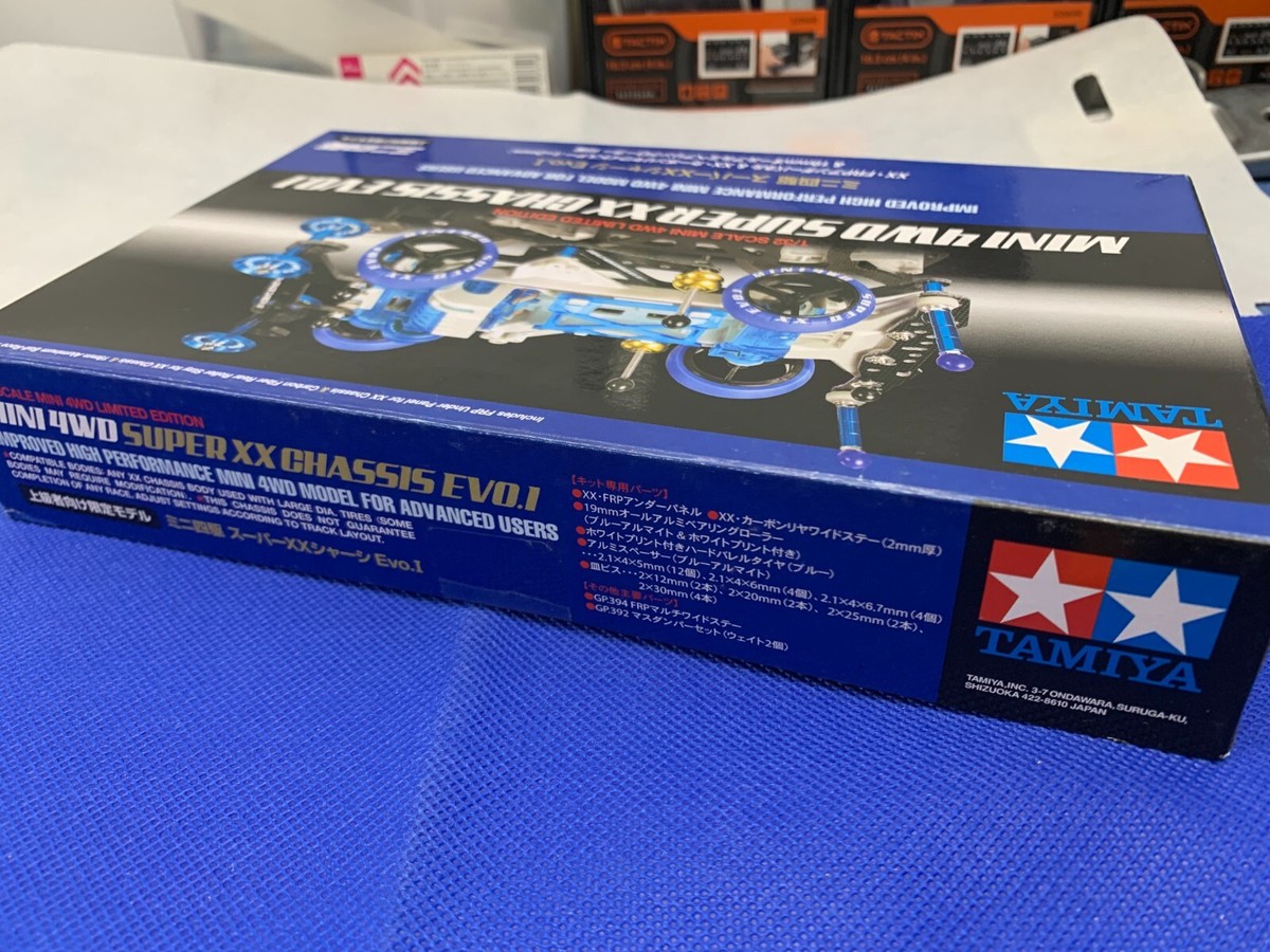 Tamiya Mini 4WD Super XX Chassis Evo.1 #94780 - MADE IN