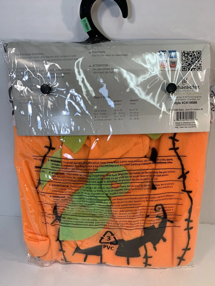 婴幼儿 全新 Pkg Jack-O-Lantern 南瓜服装连身裤 尺寸:12-18 mos — 第 3/4 张图片