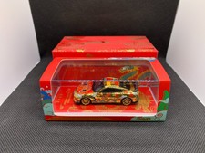INNO64 - Nissan R35 GT-R GTR 2024 Year Of The Dragon - Diecast - 1:64 Scale