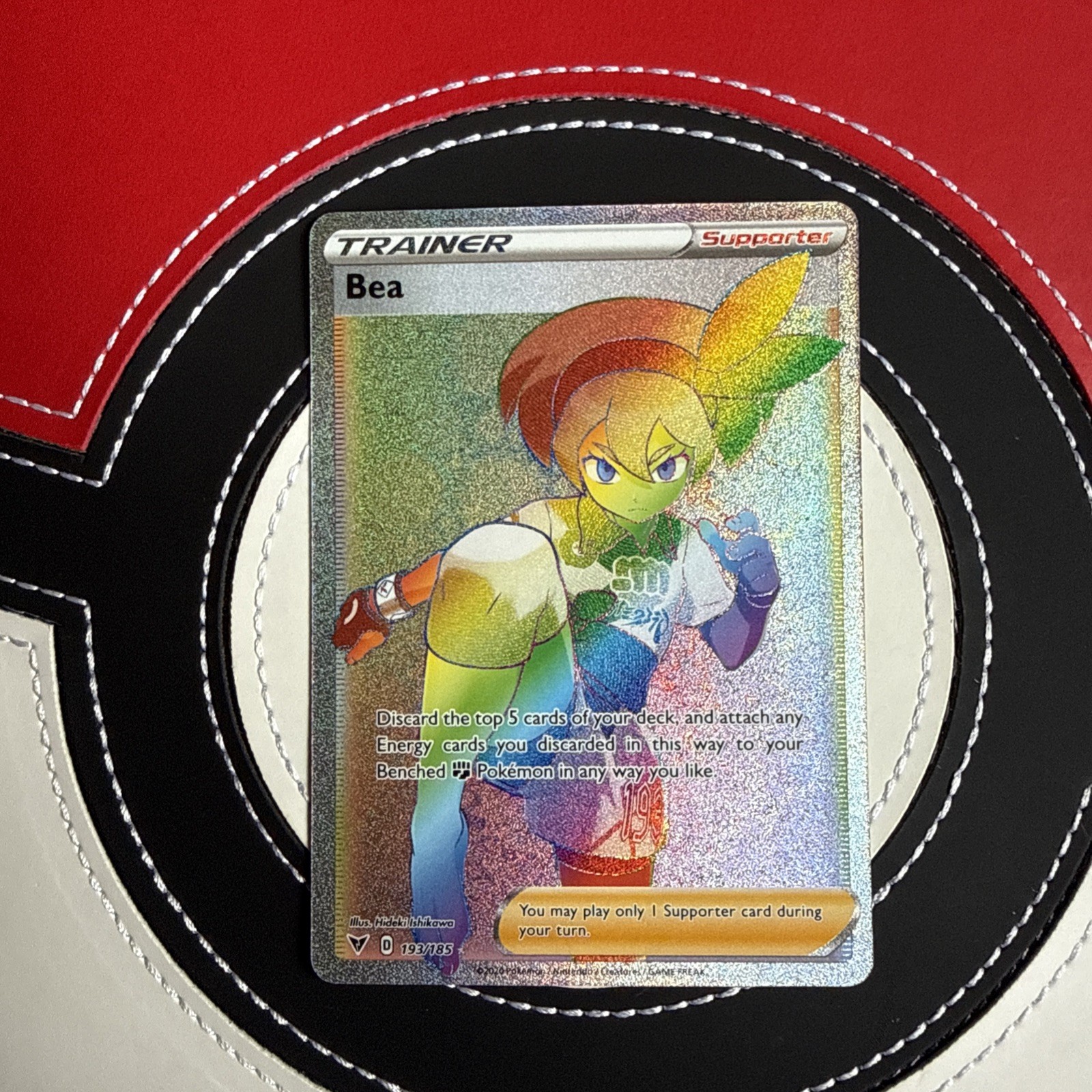 Pokemon Bea | 193/185 | Vivid Voltage | Rainbow Trainer Full Art | NM