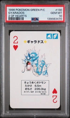 1996 POKEMON GREEN VERSION PLAYING CARDS 2 OF HEARTS #130 GYARADOS PSA 10