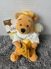 Choir Angel POOH 8" Bean Bag Stuffed Animal NWT