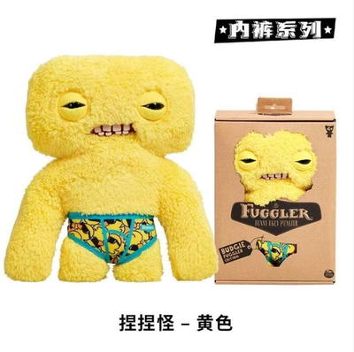 Fuggler Funny Ugly Monster Plush Budgie Fuggler Edition Pinch