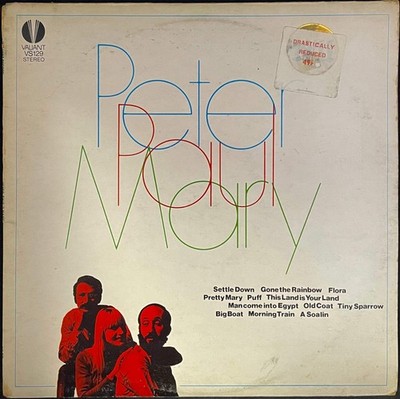 Peter, Paul And Mary   Peter, Paul & Mary - USED Vinyl LP