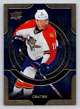 2013-14 Upper Deck Shining Stars Centers #C5 Jonathan Huberdeau (ref 199425)