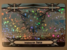 CARDFIGHT VANGUARD WINTER-THEMED FOIL FORCE 2 GIFT MARKER V-GM2/0056EN (PROMO)