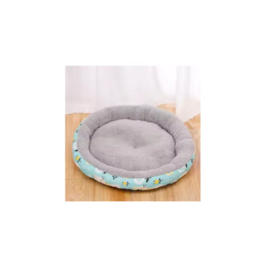 Round Plush Cat & Dog Bed   Soft, Warm, & Washable Donut Pet Bed for Ultimate