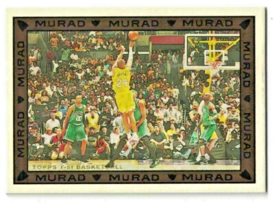 2008-09 TOPPS T51 MURAD CHECKLISTS - COMPLETE YOUR SET! YOU PICK! NBA STARS VETS