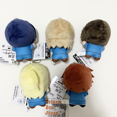 Oblivion Battery Chibigurumi vol.1 Plush Doll Haruka Kei Taro Aoi