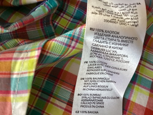 *Worn Twice* Boys Ted Baker Checked Summer Shirt Age 11 yrs Next Day Post - Picture 7 of 7