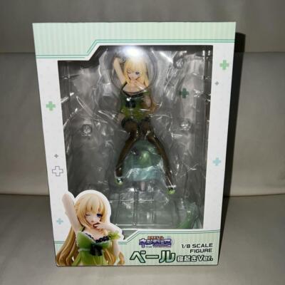 Figur Hyperdimension Neptunia VERT Wake Up Ver. 1/8 Japan