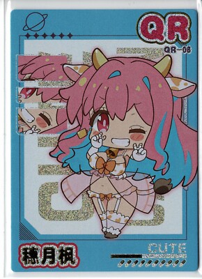 Goddess Story tcg Card Love Diary QR-08 Anime Waifu Cards Karten Sammelkarten