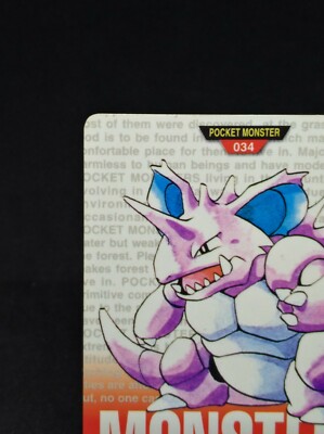 Nidoking Pokemon Card 034 BANDAI Carddass 1996 RED Nintendo With
