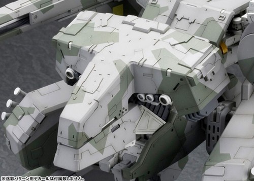 Kotobukiya Metal Gear Solid 1/100 Metal Gear REX Plastic Model from JAPA - Picture 8 of 18