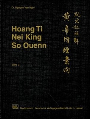 Hoang Ti, Nei King, So Quenn: Hoang Ti, Nei King, So Ouenn, Bd.2 Bd. 2 Darras, J