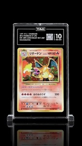 20th Anniversary Charizard | eBay