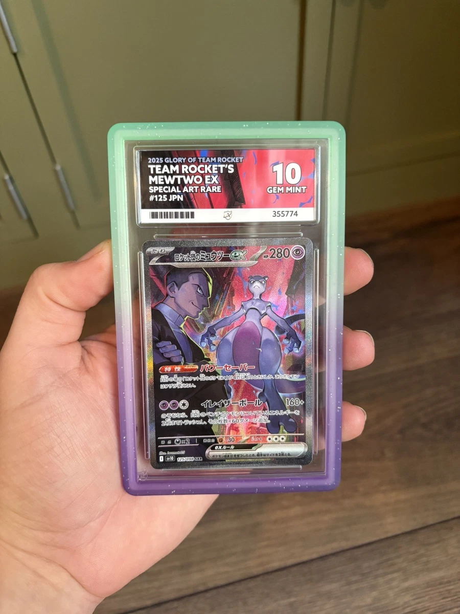 [美品]Team Rocket Mewtwo EX Pokémon TCG Box Team Rocket's Mewtwo ex em Ingles - Ri Happy