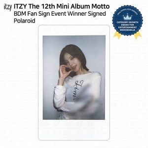 Itzy Signed | eBay