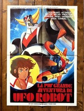 MANIFESTO POSTER AFFICHE CINEMA LA PIU' GRANDE AVVENTURA DI UFO ROBOT GOLDRAKE