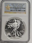 2013-W West Point American Silver Eagle SP70 Enhanced Finish NGC