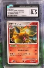 Pokémon CGC 8.5 Japanese 1st Edition Charizard Holo From Advent of Arceus - 017