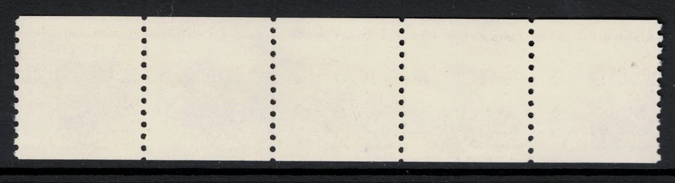 SCOTT#1904a, 10.9c PNC5, PLT.#2, LINE GAP. .6mm BETWEEN GAP LINES - Image 2 of 2