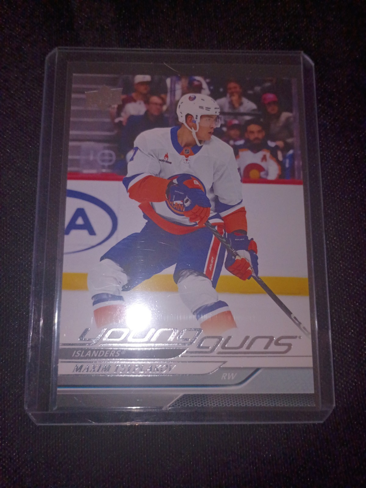 2024-25 Upper Deck Series 2 - Young Guns Maxim Tsyplakov #463 (RC)