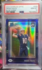 2024 Panini Donruss Optic - Rated Rookie Drake Maye #229 Blue Hyper Prizm (RC)