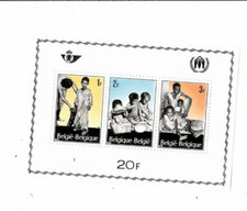 BLOC  BELGE 43 POUR L ENFANCE 1967