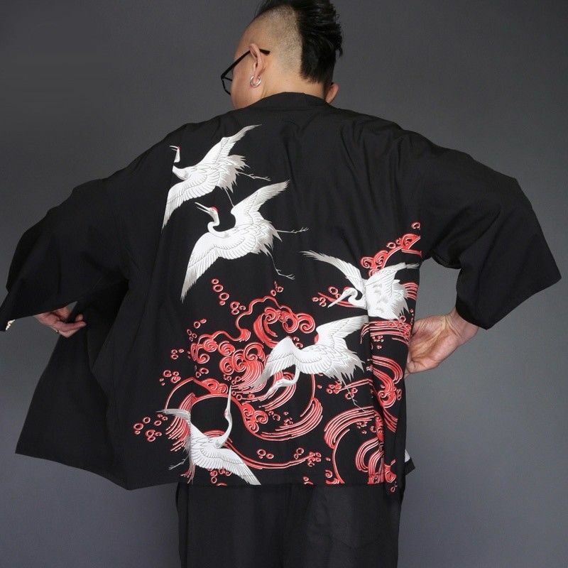 Veste Kimono Homme Bout Ouvert - Style Oriental Chinois/japonais - Taille Régulière - Neuf Avec étiquettes
