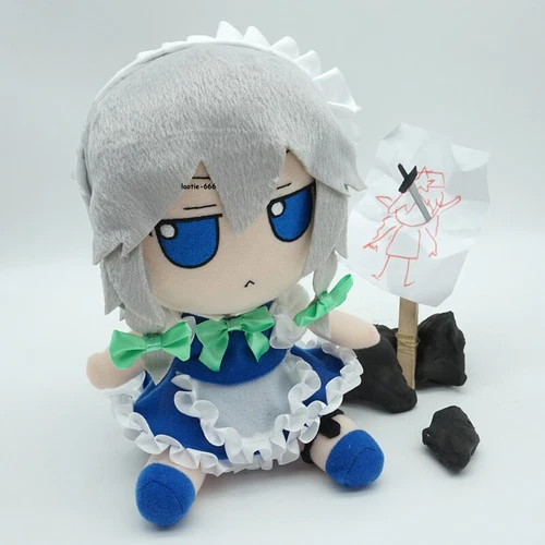 TouHou Project Daily Izayoi Sakuya Plush Doll Fumo Fumo 20CM Anime Stuffed Toy - Bild 6 von 6